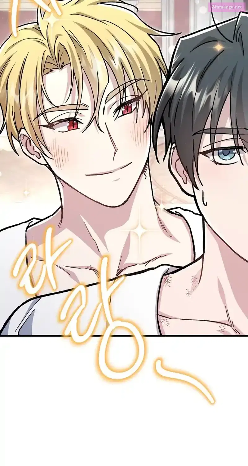What Happens When the Substitute Driver is Single Chapter 3 page 10 - 