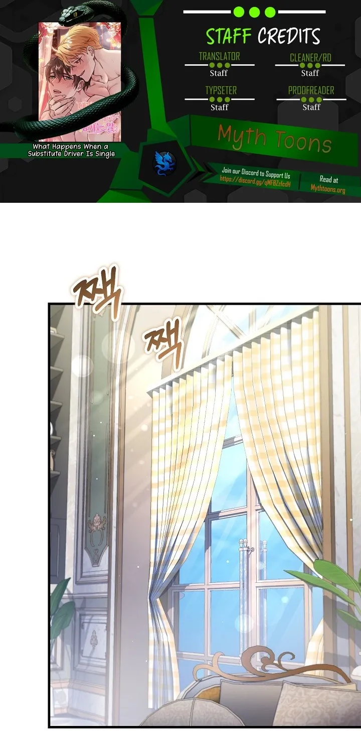 What Happens When the Substitute Driver is Single Chapter 30 page 1 - 