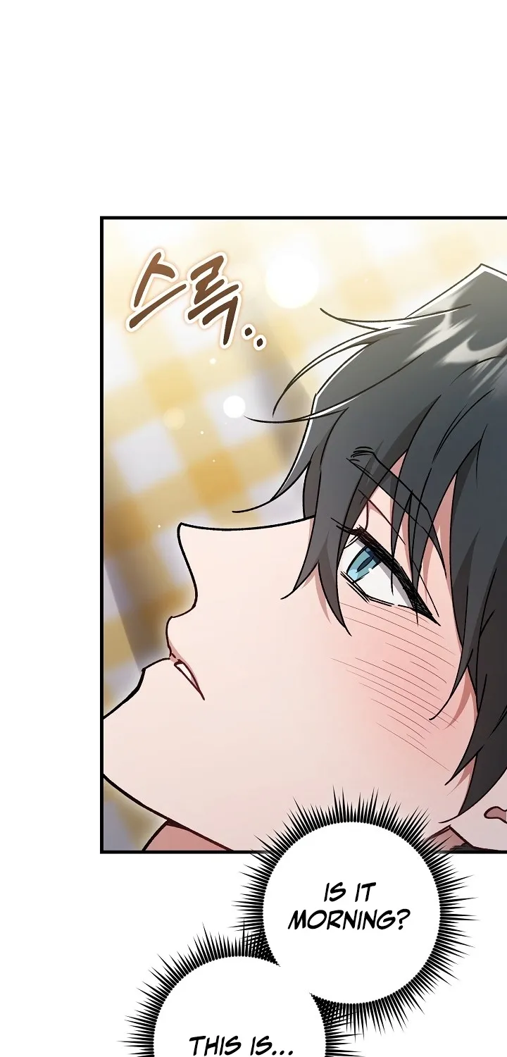 What Happens When the Substitute Driver is Single Chapter 30 page 2 - 