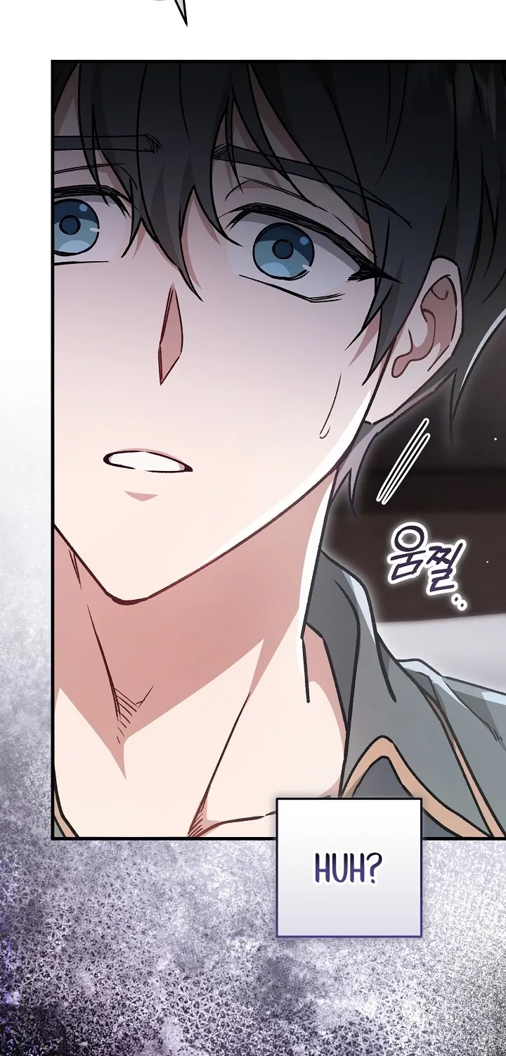 What Happens When the Substitute Driver is Single Chapter 30 page 11 - 