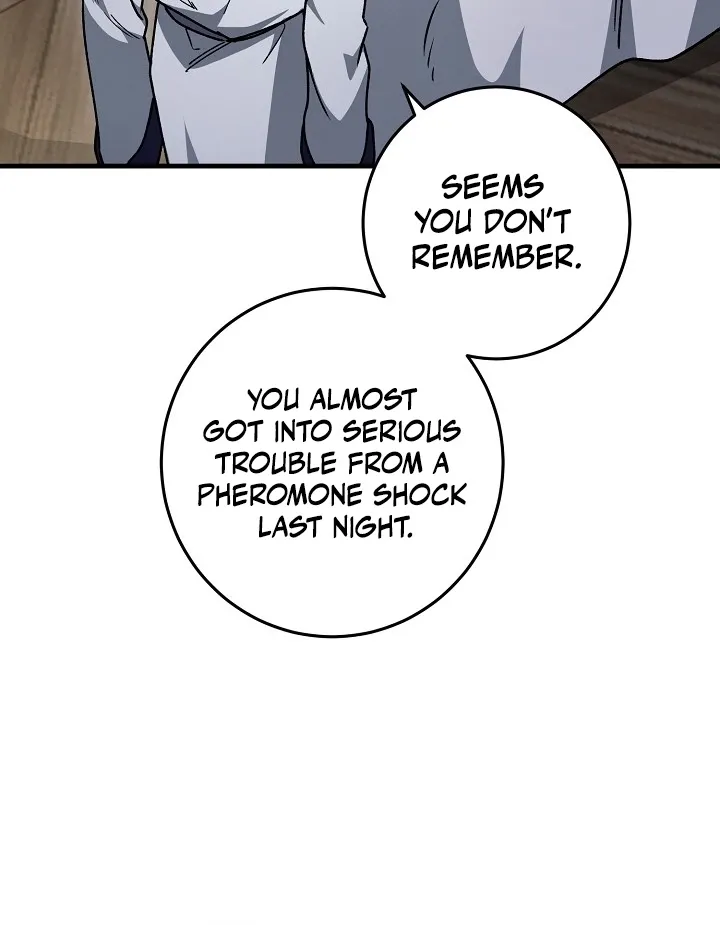 What Happens When the Substitute Driver is Single Chapter 30 page 14 - 