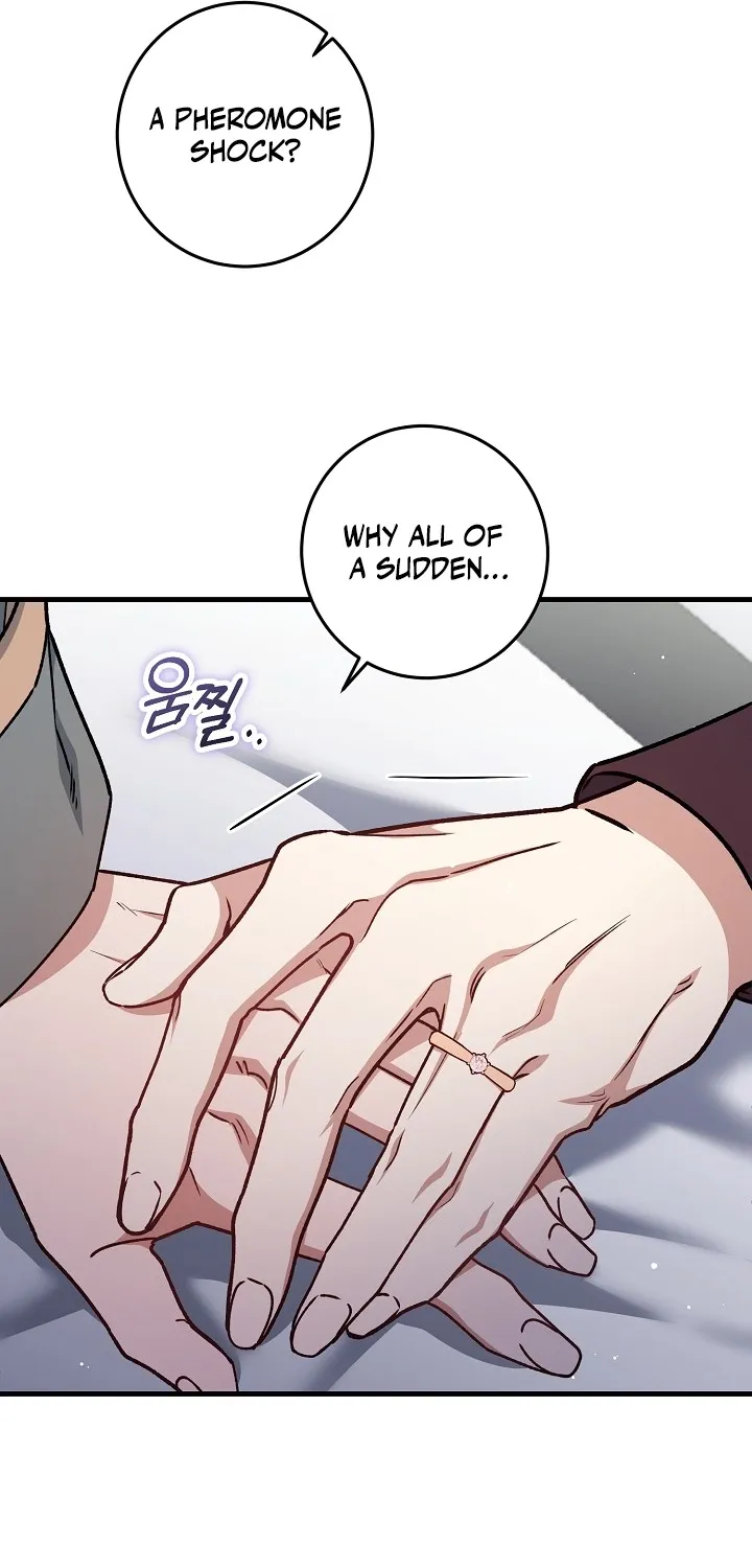 What Happens When the Substitute Driver is Single Chapter 30 page 15 - 