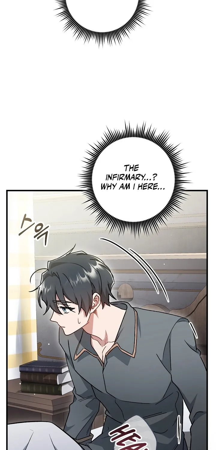 What Happens When the Substitute Driver is Single Chapter 30 page 3 - 