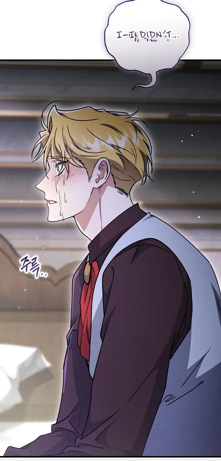 What Happens When the Substitute Driver is Single Chapter 30 page 31 - 