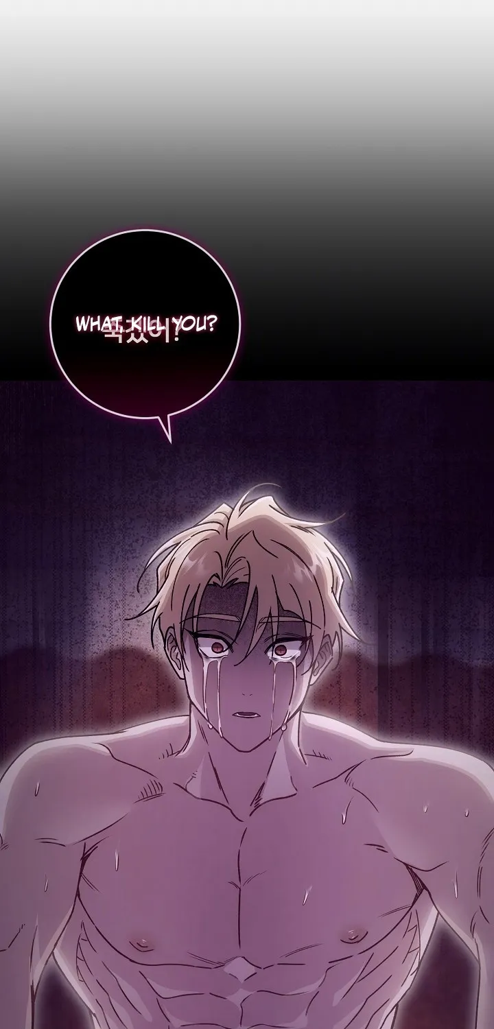 What Happens When the Substitute Driver is Single Chapter 30 page 32 - 