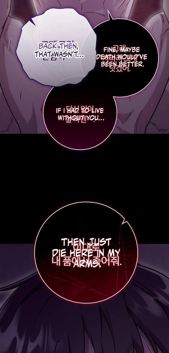 What Happens When the Substitute Driver is Single Chapter 30 page 33 - 