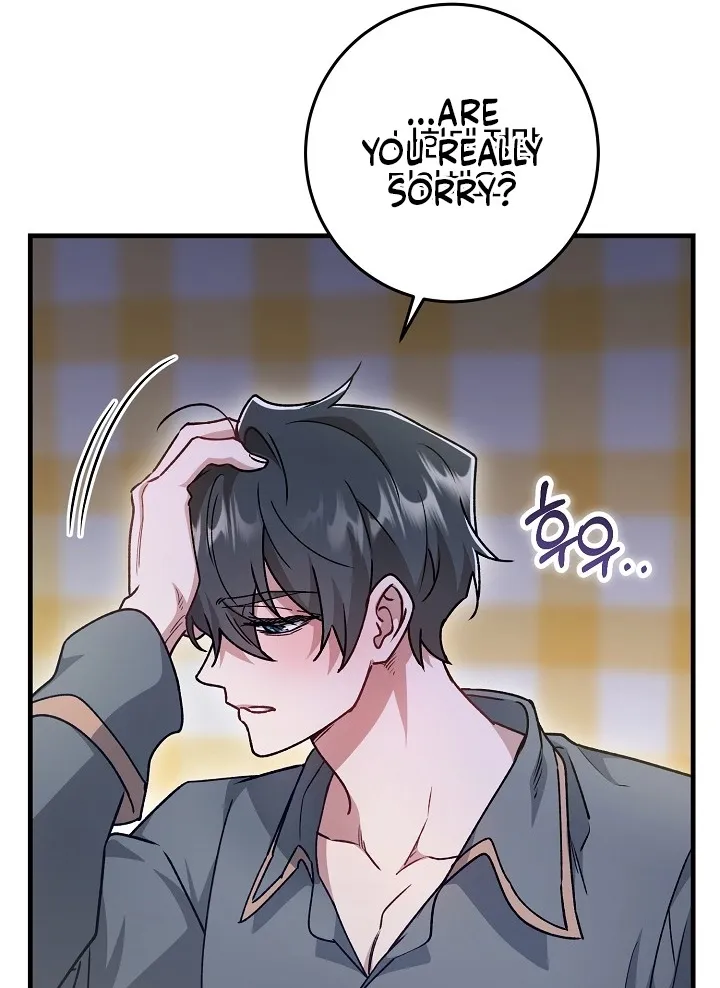 What Happens When the Substitute Driver is Single Chapter 30 page 36 - 