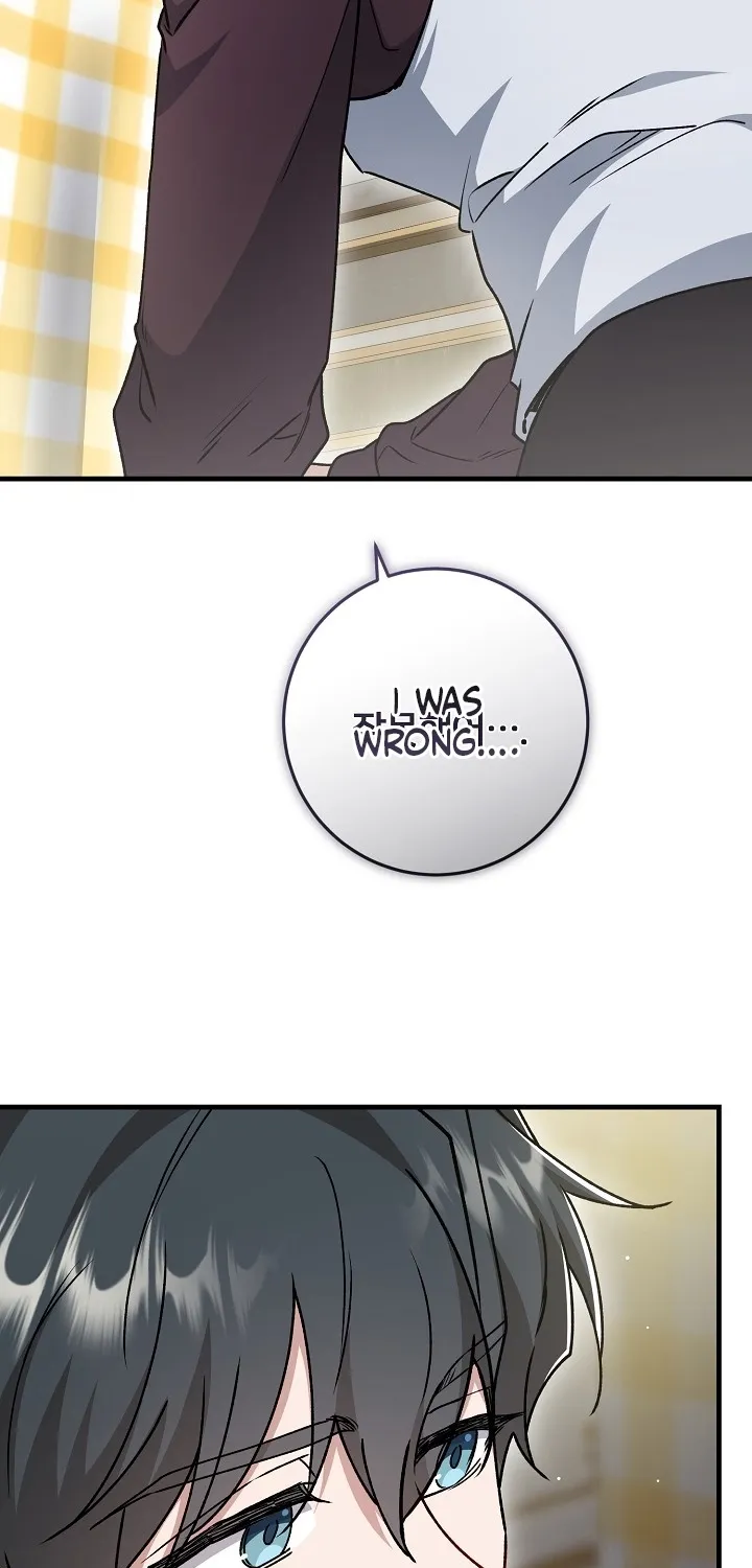 What Happens When the Substitute Driver is Single Chapter 30 page 38 - 