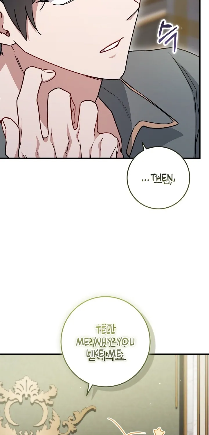 What Happens When the Substitute Driver is Single Chapter 30 page 39 - 