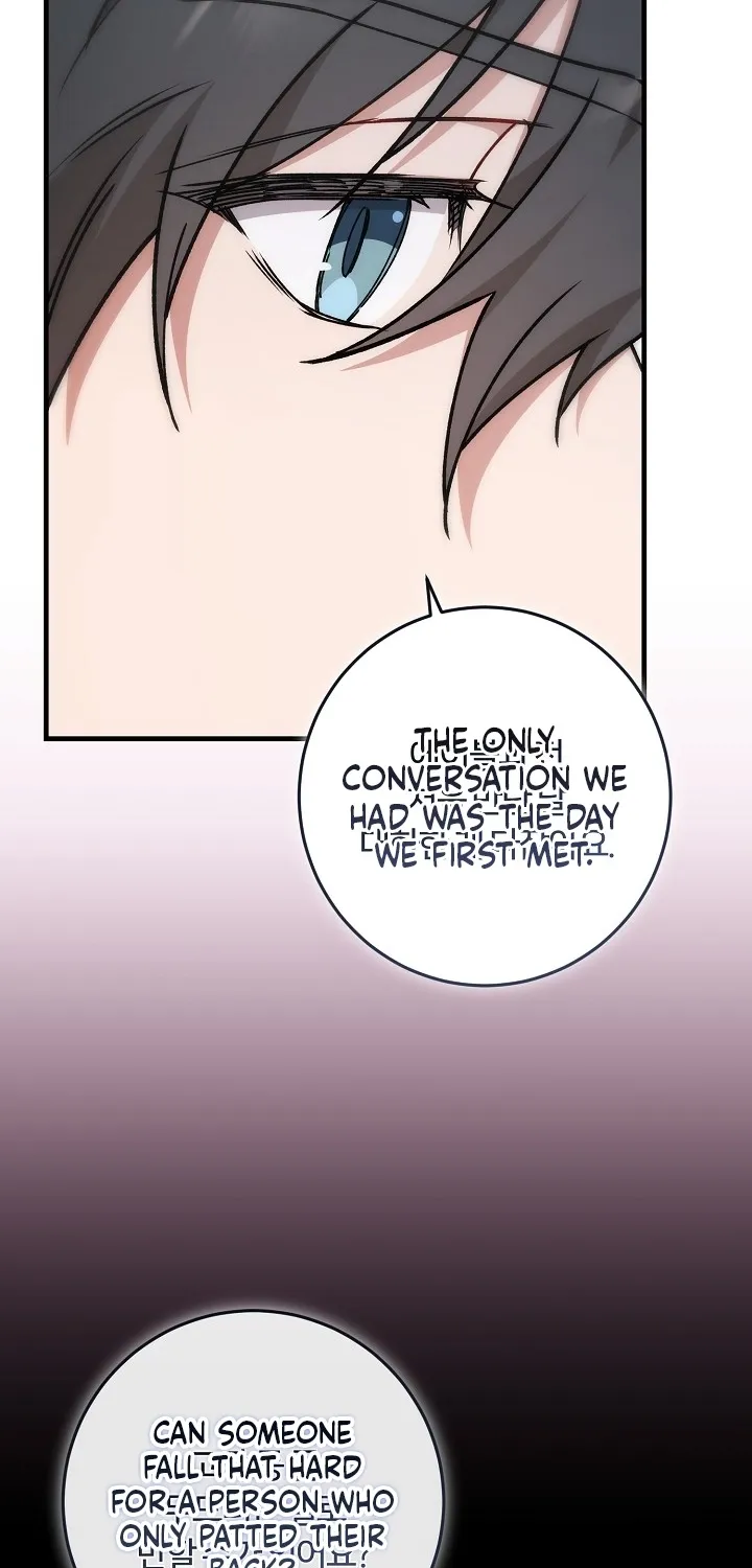What Happens When the Substitute Driver is Single Chapter 30 page 42 - 