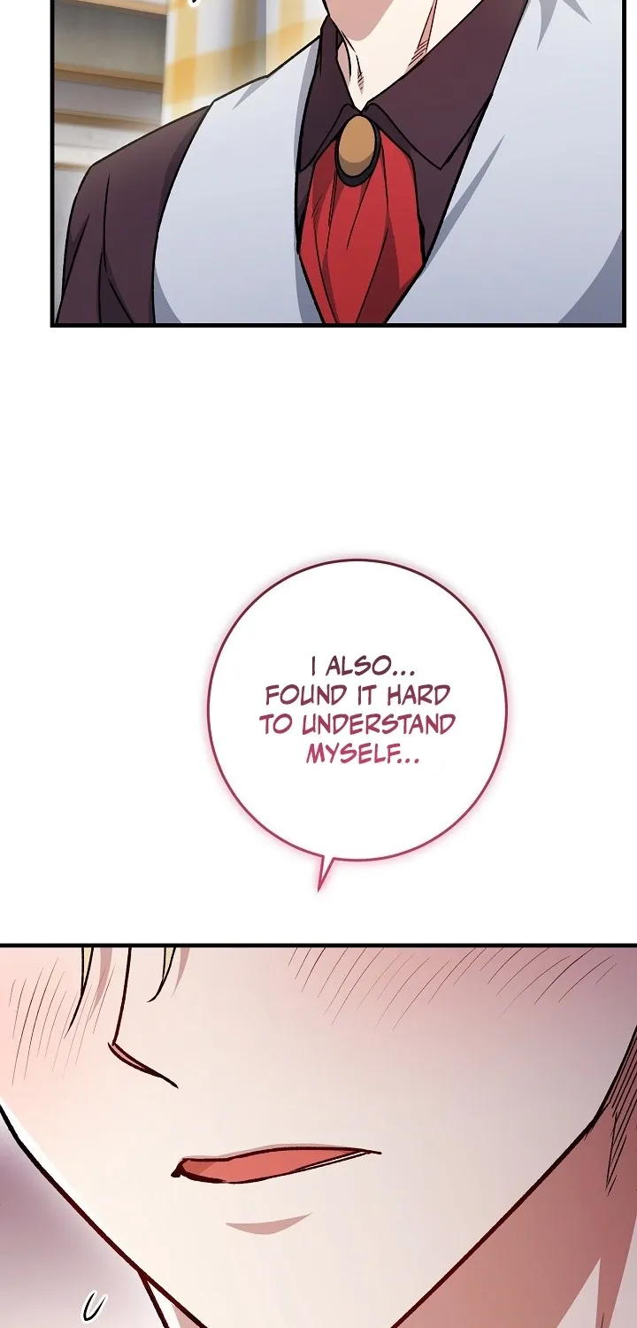 What Happens When the Substitute Driver is Single Chapter 30 page 47 - 