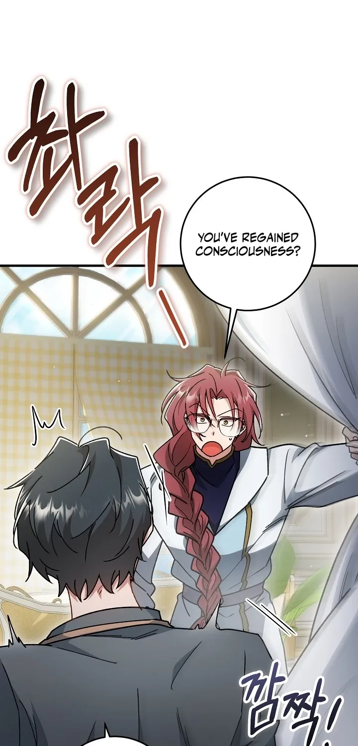 What Happens When the Substitute Driver is Single Chapter 30 page 6 - 