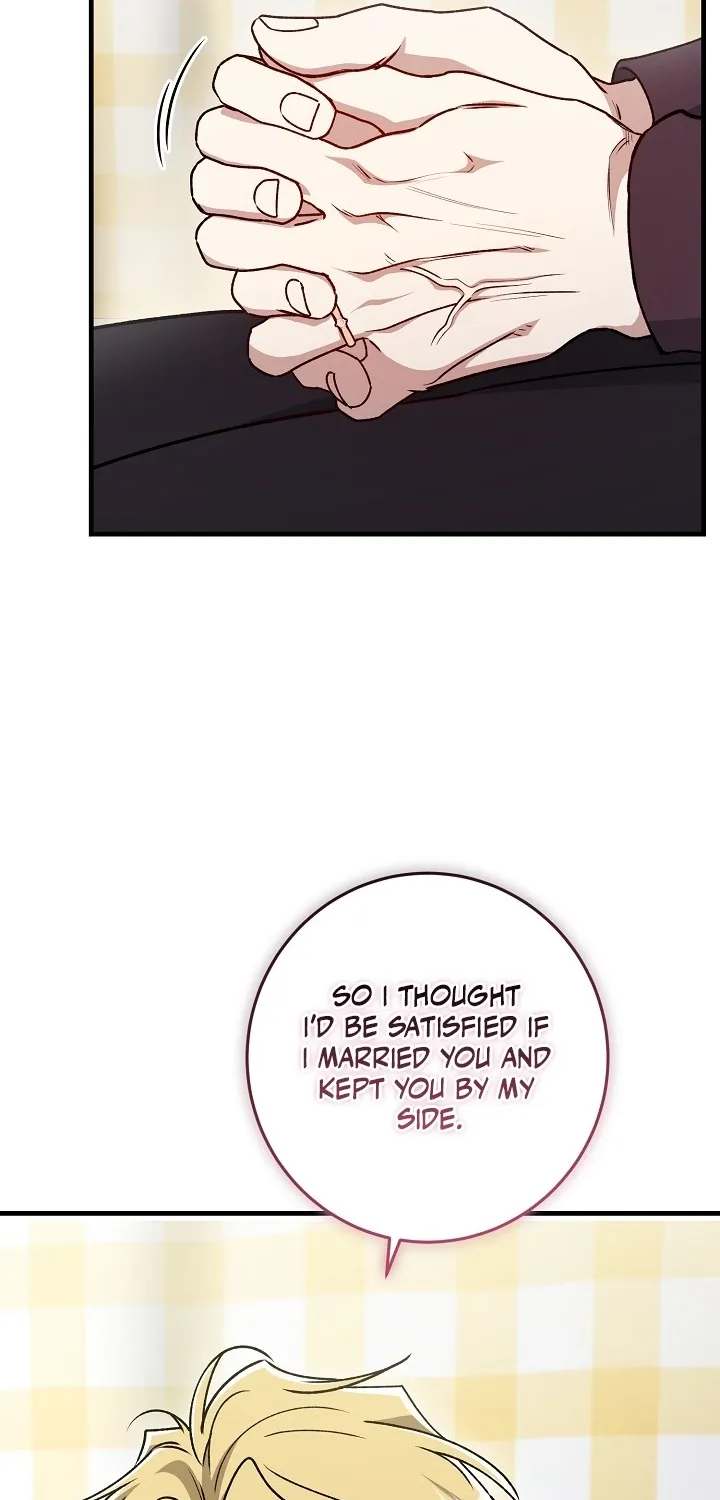What Happens When the Substitute Driver is Single Chapter 30 page 51 - 