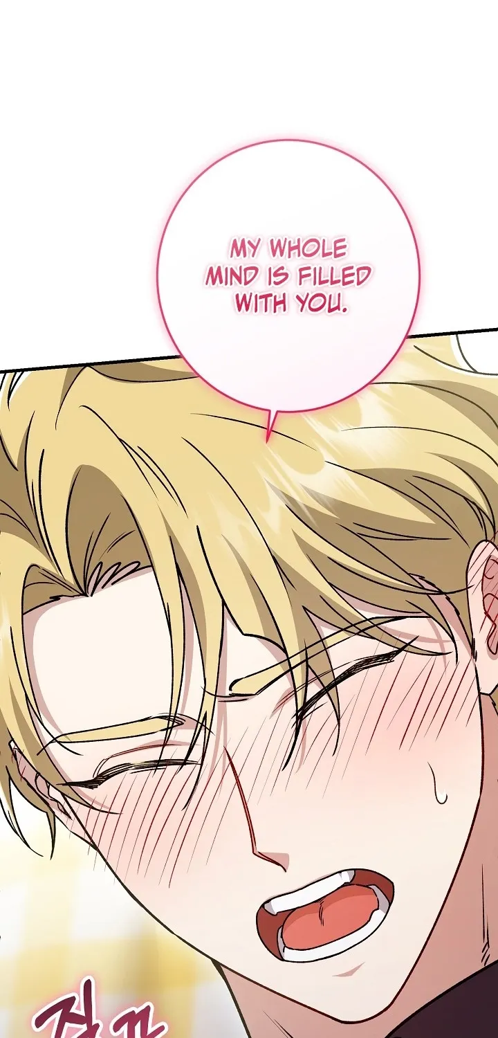 What Happens When the Substitute Driver is Single Chapter 30 page 54 - 