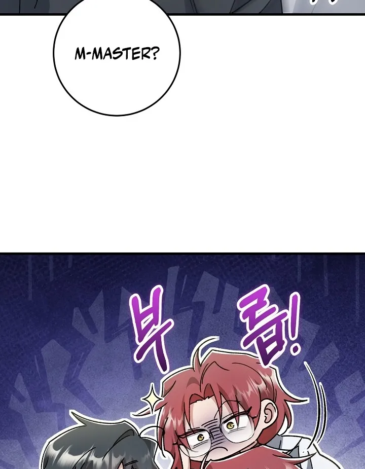 What Happens When the Substitute Driver is Single Chapter 30 page 7 - 