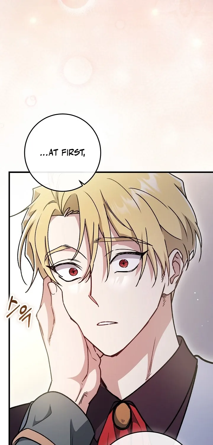What Happens When the Substitute Driver is Single Chapter 30 page 70 - 