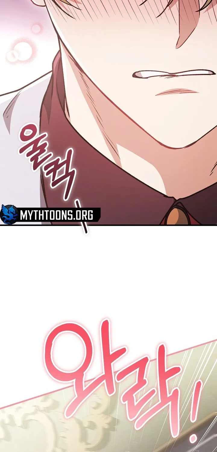 What Happens When the Substitute Driver is Single Chapter 30 page 79 - 
