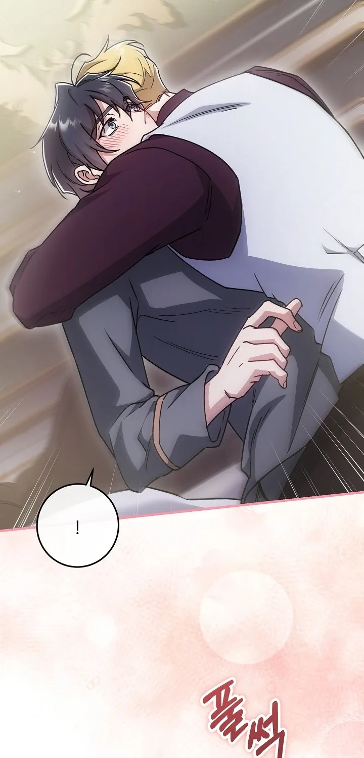 What Happens When the Substitute Driver is Single Chapter 30 page 80 - 