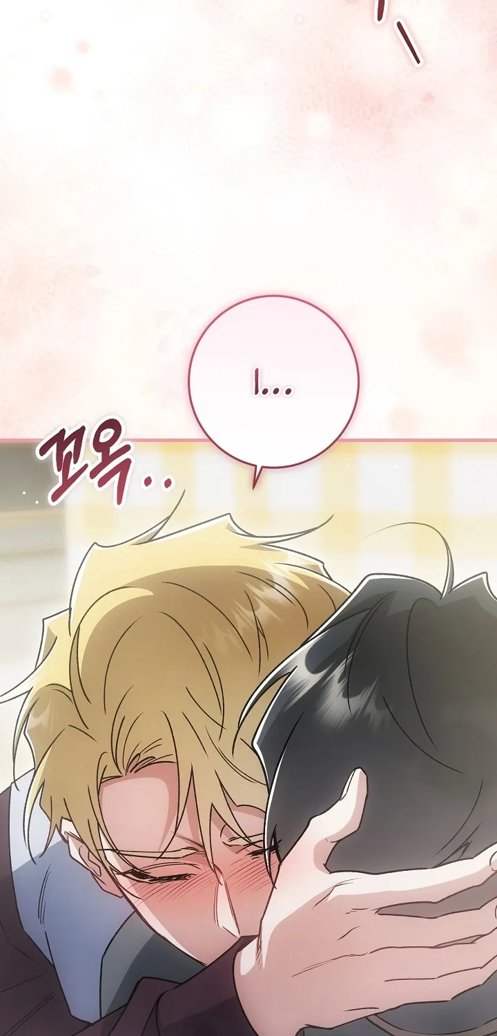What Happens When the Substitute Driver is Single Chapter 30 page 81 - 