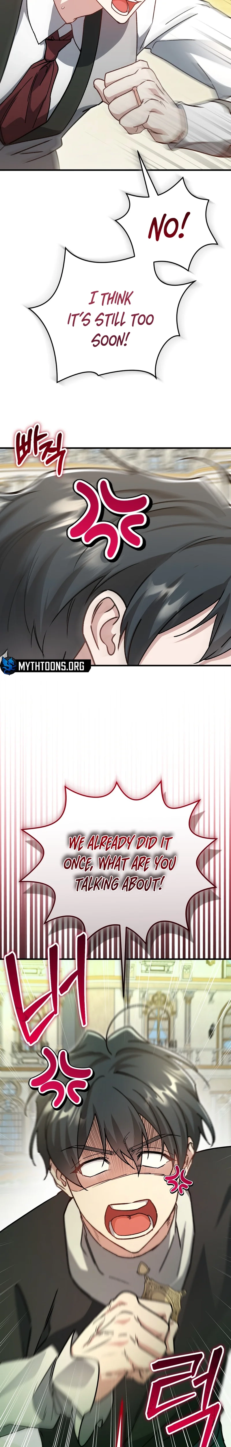 What Happens When the Substitute Driver is Single Chapter 31 page 14 - 