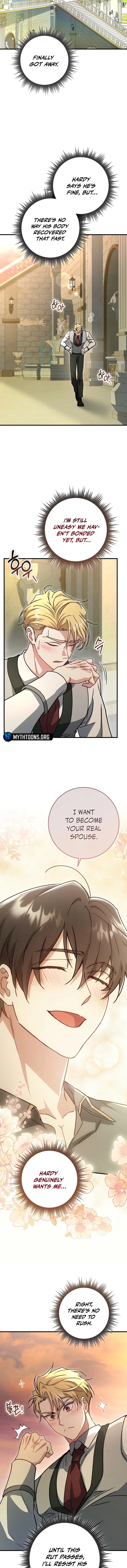 What Happens When the Substitute Driver is Single Chapter 31 page 16 - 