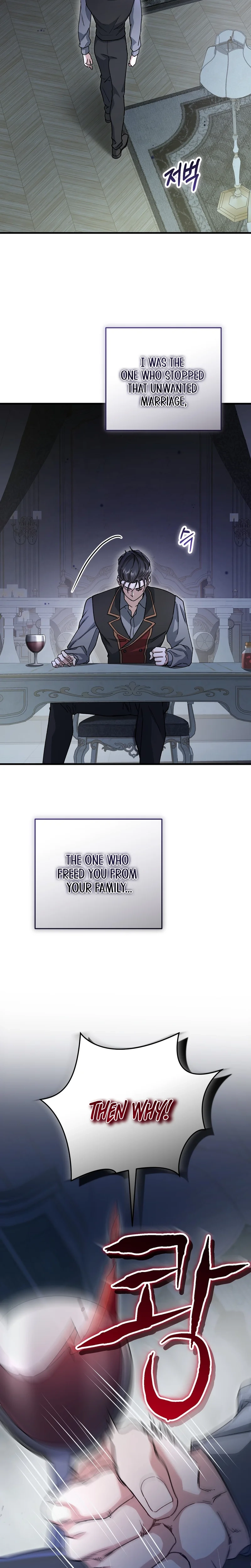 What Happens When the Substitute Driver is Single Chapter 31 page 3 - 