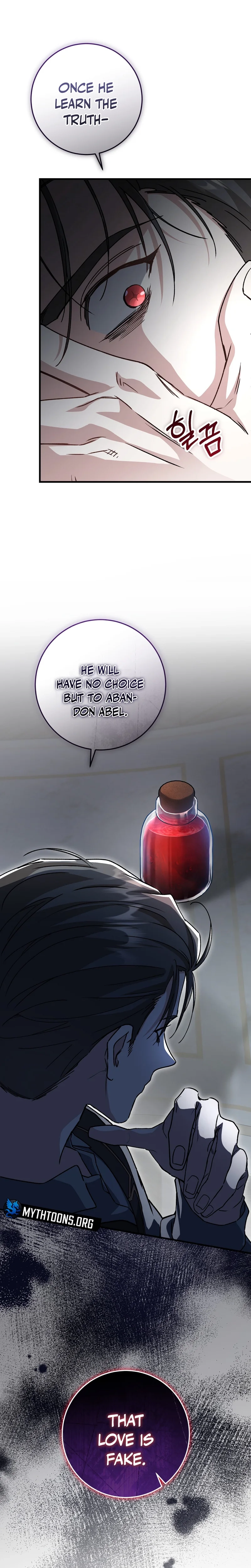 What Happens When the Substitute Driver is Single Chapter 31 page 5 - 