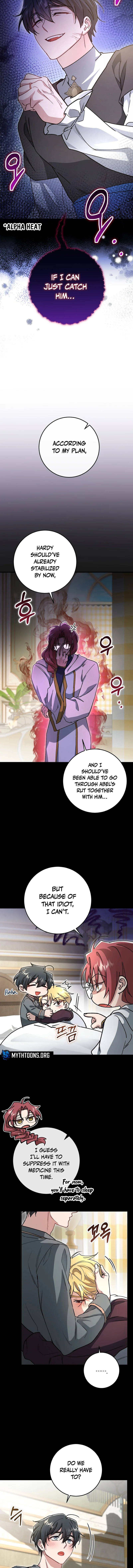 What Happens When the Substitute Driver is Single Chapter 31 page 8 - 