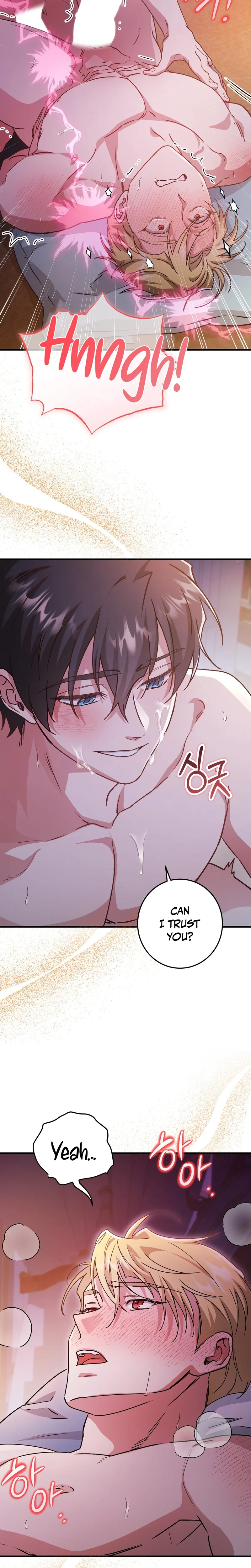 What Happens When the Substitute Driver is Single Chapter 32 page 11 - 