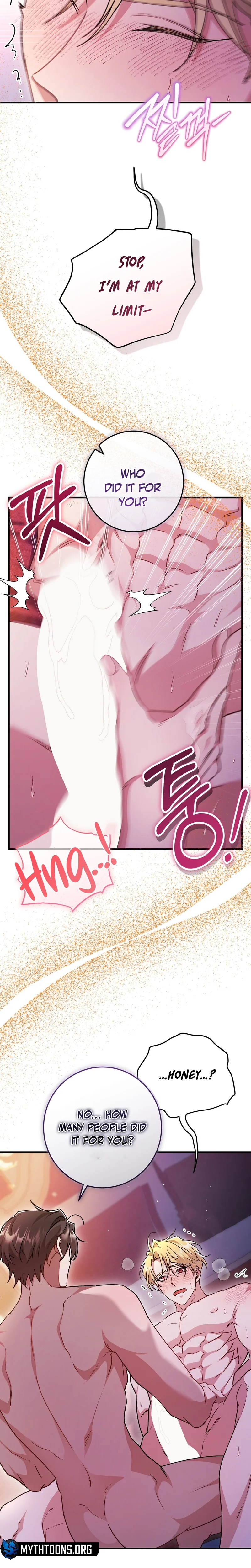 What Happens When the Substitute Driver is Single Chapter 32 page 6 - 