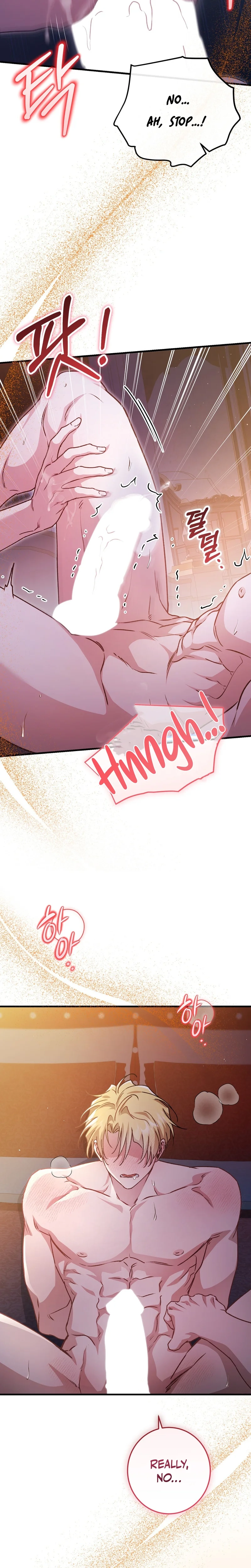 What Happens When the Substitute Driver is Single Chapter 32 page 9 - 