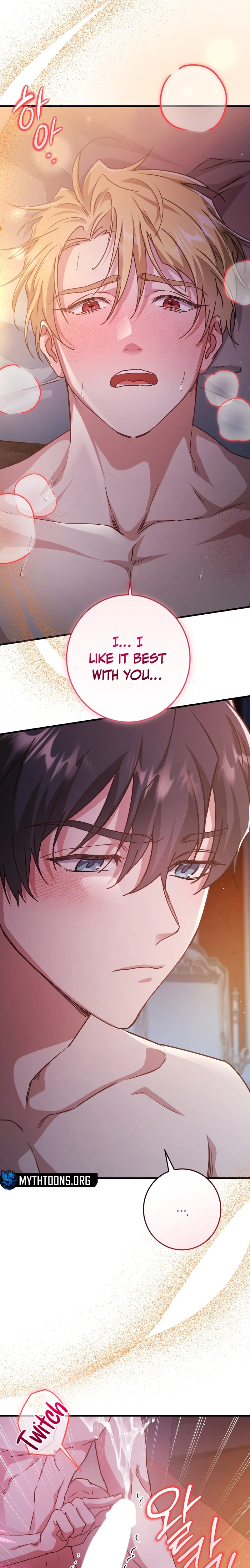 What Happens When the Substitute Driver is Single Chapter 32 page 10 - 