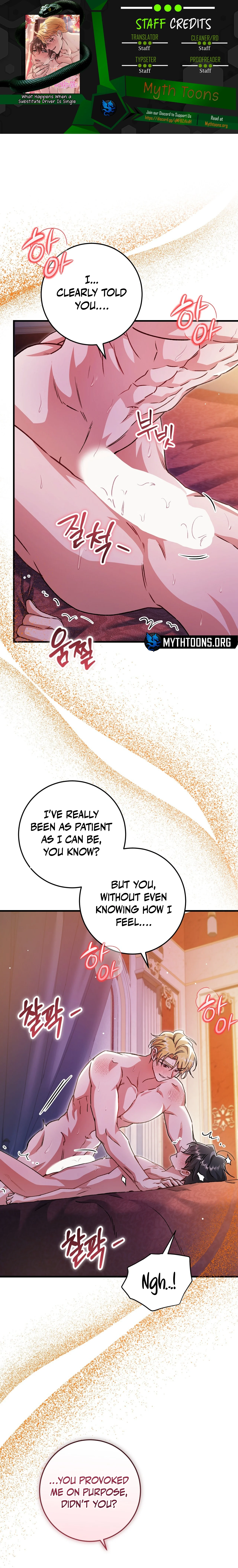 What Happens When the Substitute Driver is Single Chapter 33 page 1 - 