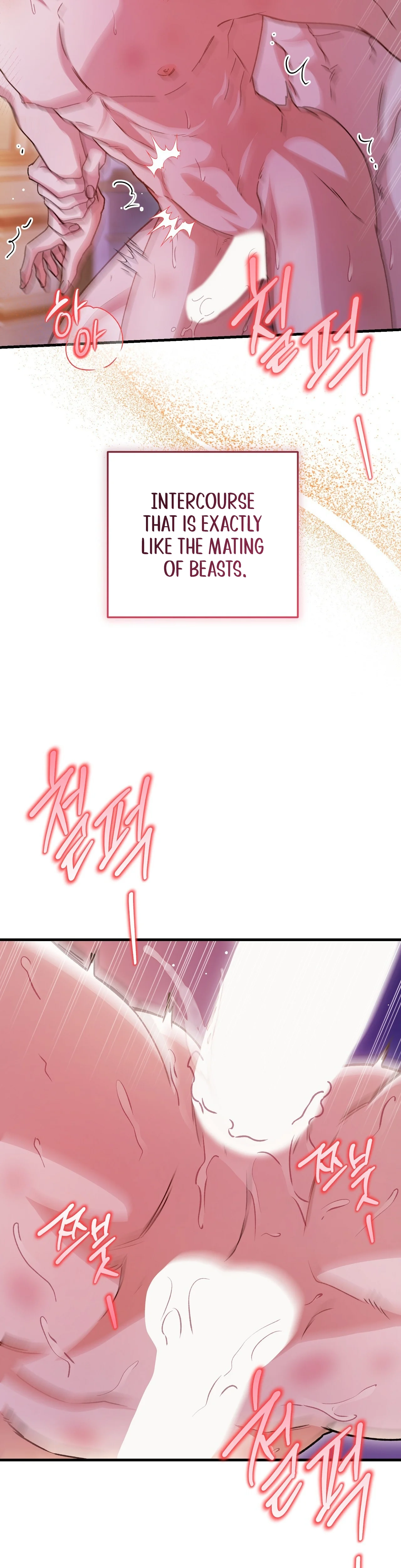 What Happens When the Substitute Driver is Single Chapter 33 page 14 - 