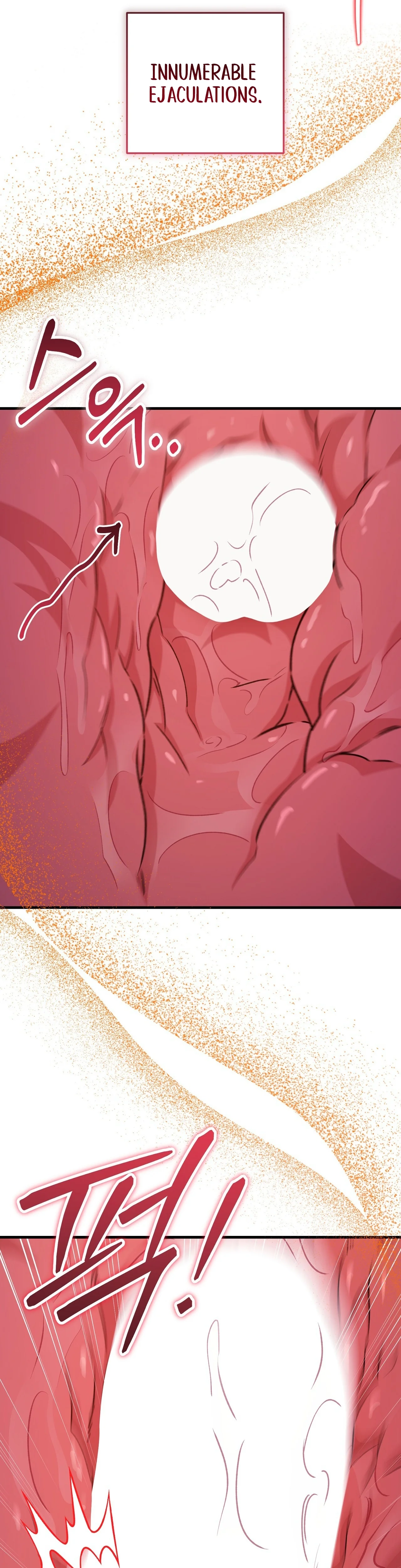What Happens When the Substitute Driver is Single Chapter 33 page 15 - 