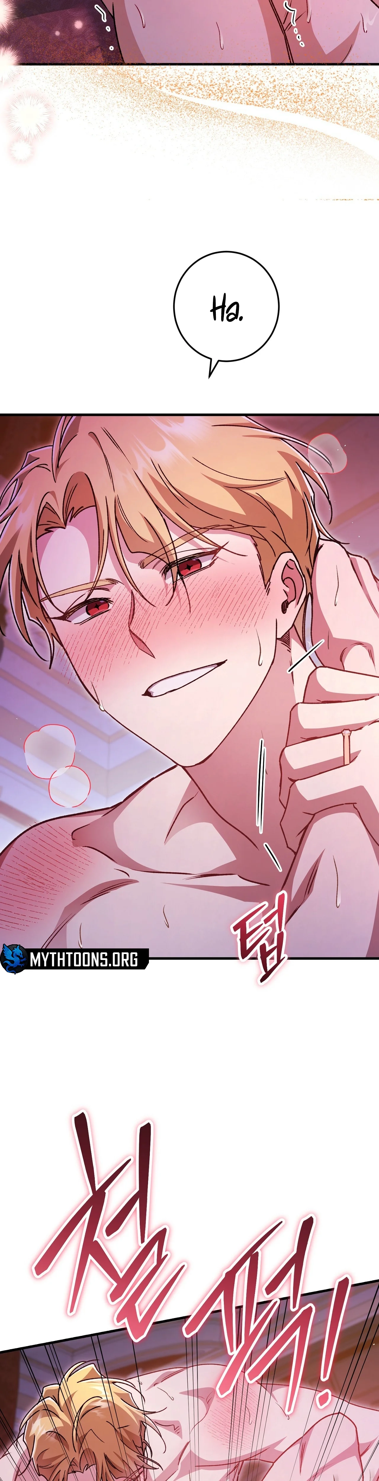 What Happens When the Substitute Driver is Single Chapter 33 page 19 - 