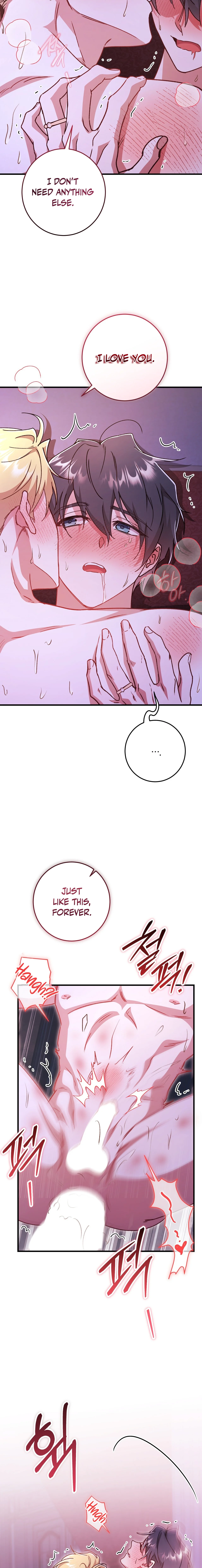What Happens When the Substitute Driver is Single Chapter 33 page 27 - 