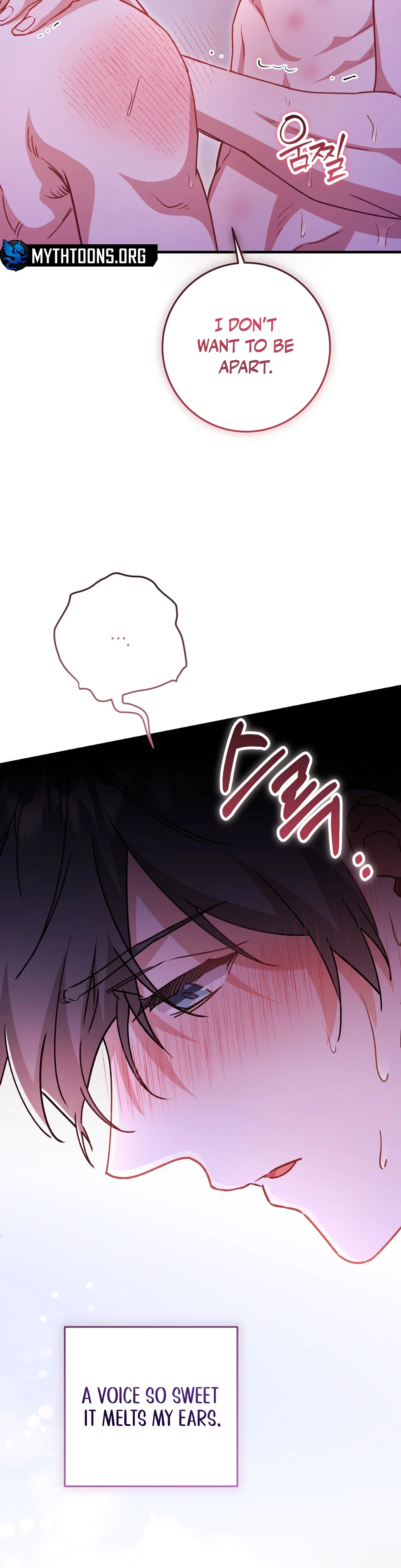 What Happens When the Substitute Driver is Single Chapter 33 page 29 - 