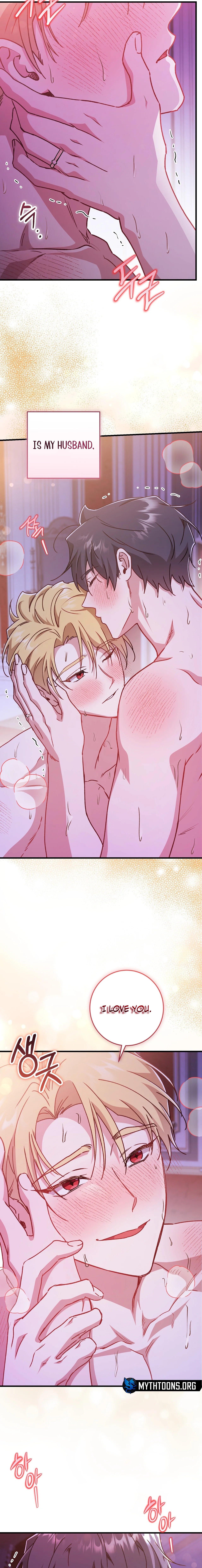 What Happens When the Substitute Driver is Single Chapter 33 page 31 - 