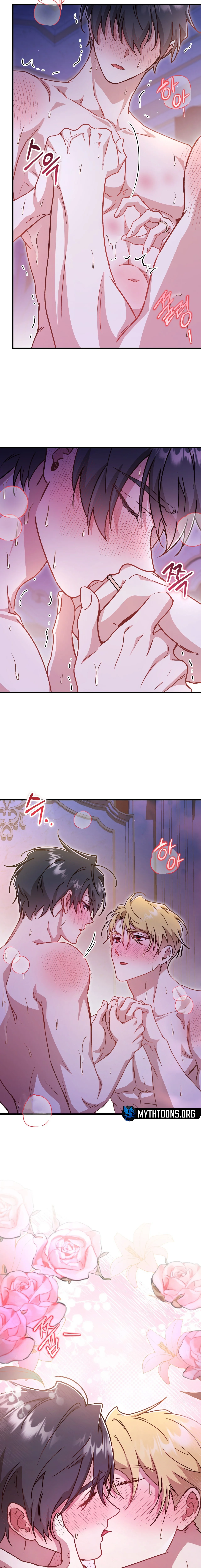 What Happens When the Substitute Driver is Single Chapter 33 page 33 - 