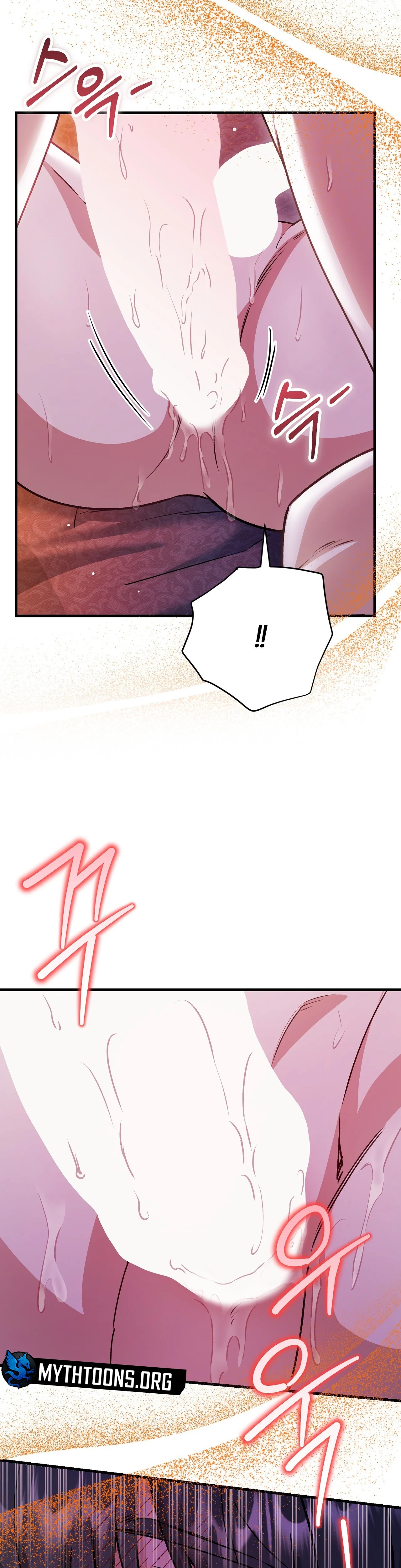 What Happens When the Substitute Driver is Single Chapter 33 page 5 - 