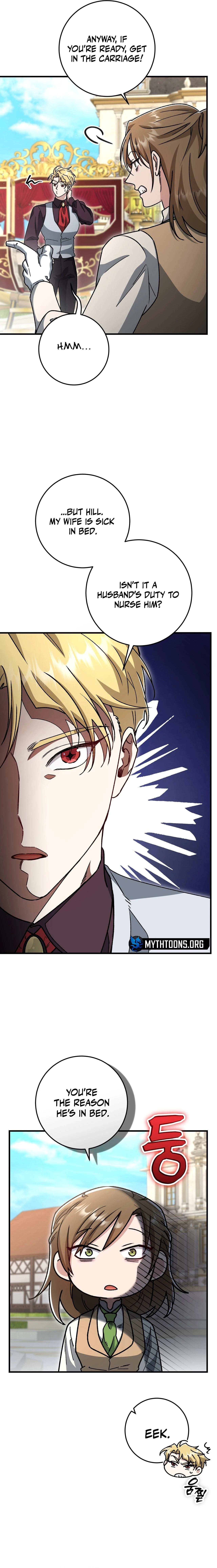 What Happens When the Substitute Driver is Single Chapter 34 page 2 - 