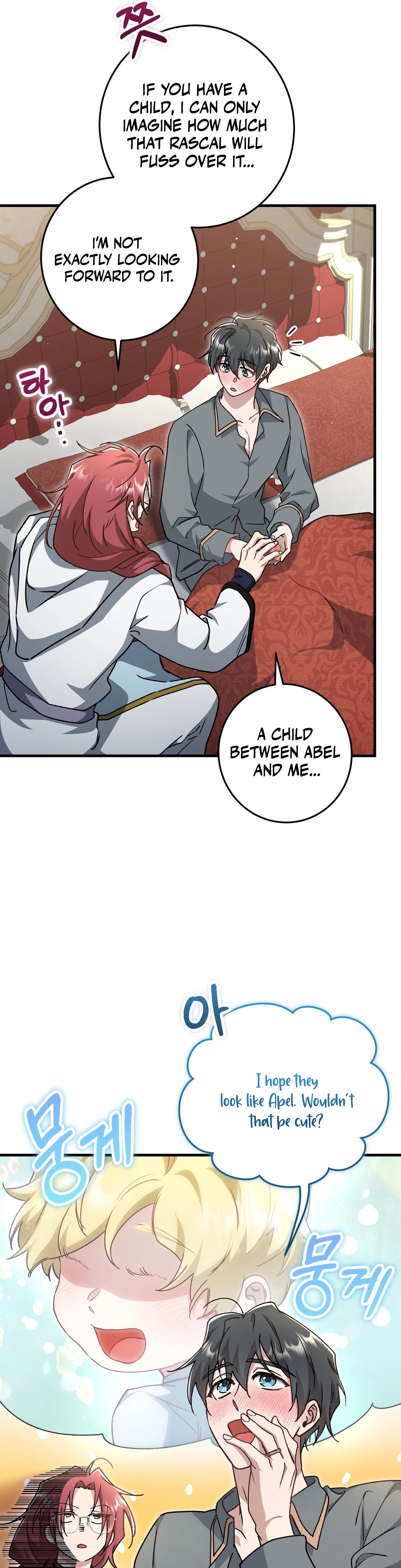 What Happens When the Substitute Driver is Single Chapter 34 page 14 - 