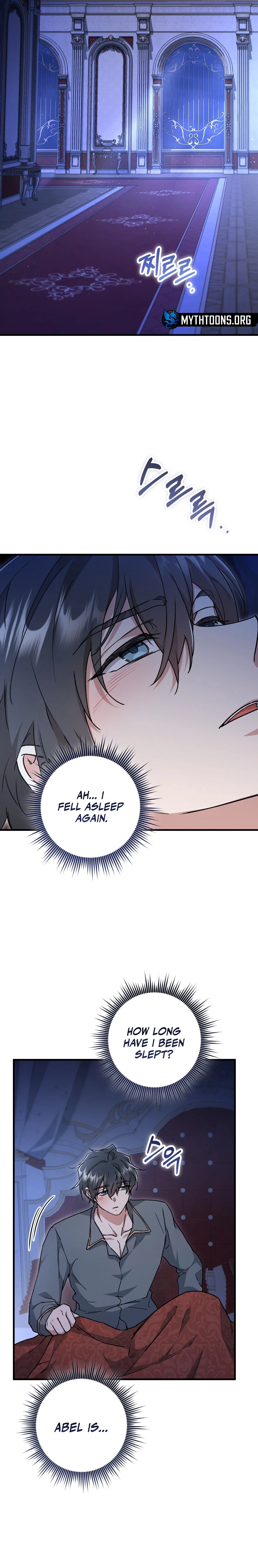 What Happens When the Substitute Driver is Single Chapter 34 page 17 - 