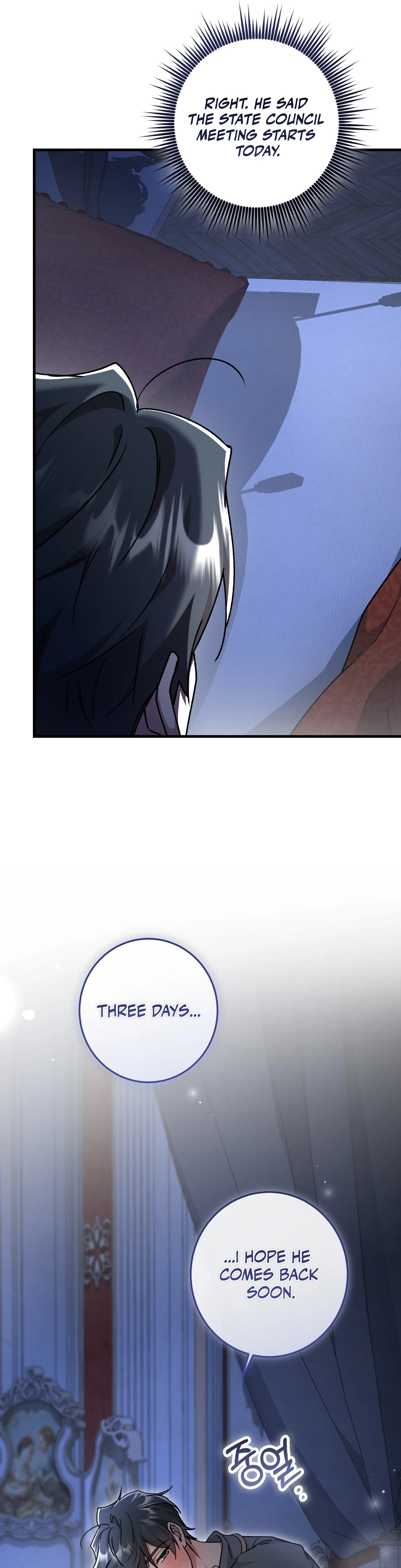 What Happens When the Substitute Driver is Single Chapter 34 page 18 - 