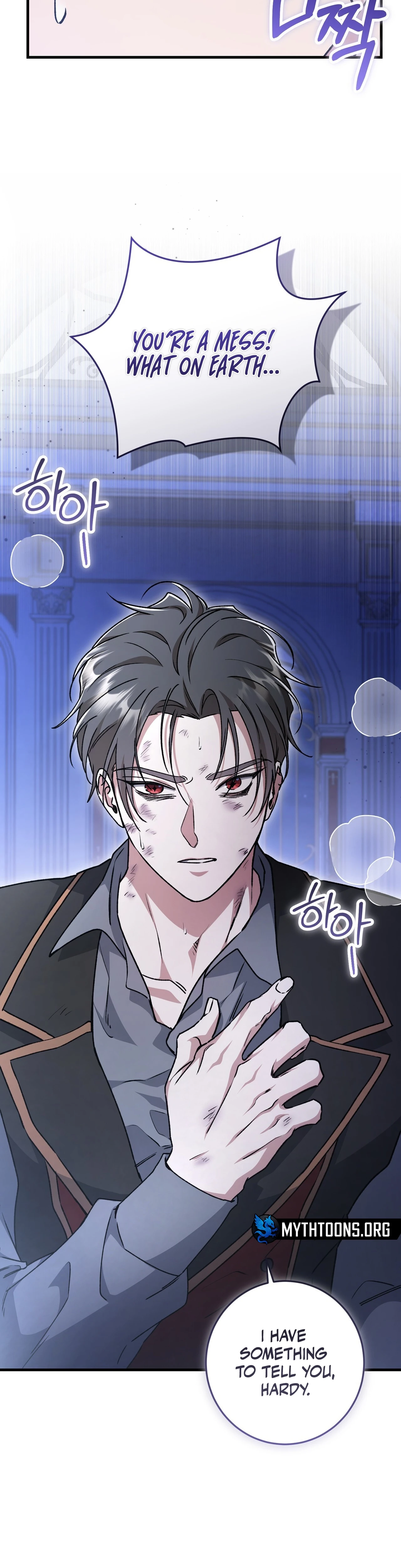 What Happens When the Substitute Driver is Single Chapter 34 page 23 - 