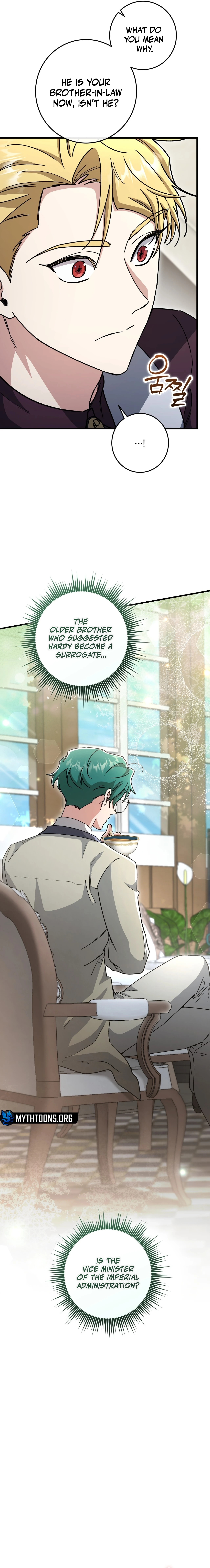 What Happens When the Substitute Driver is Single Chapter 34 page 5 - 
