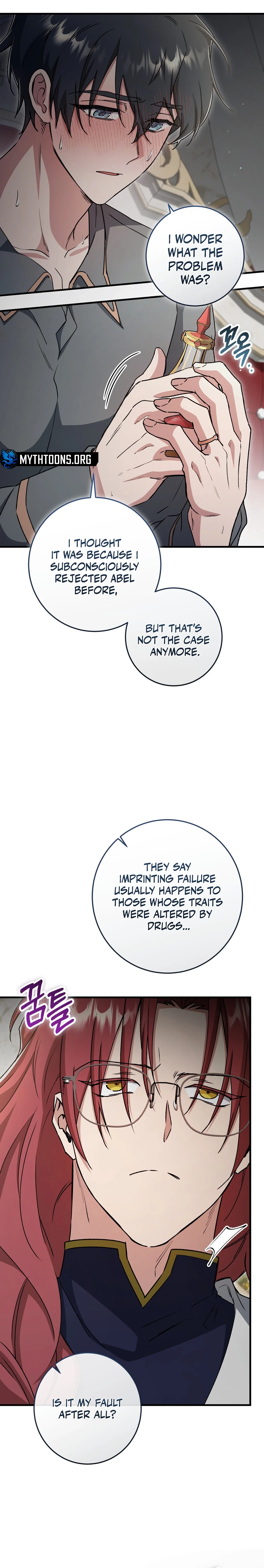 What Happens When the Substitute Driver is Single Chapter 34 page 10 - 