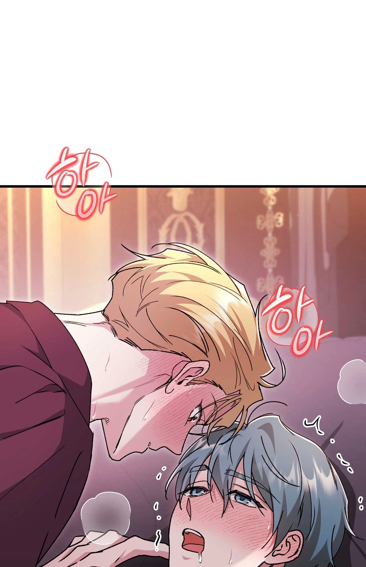 What Happens When the Substitute Driver is Single Chapter 35 page 101 - 