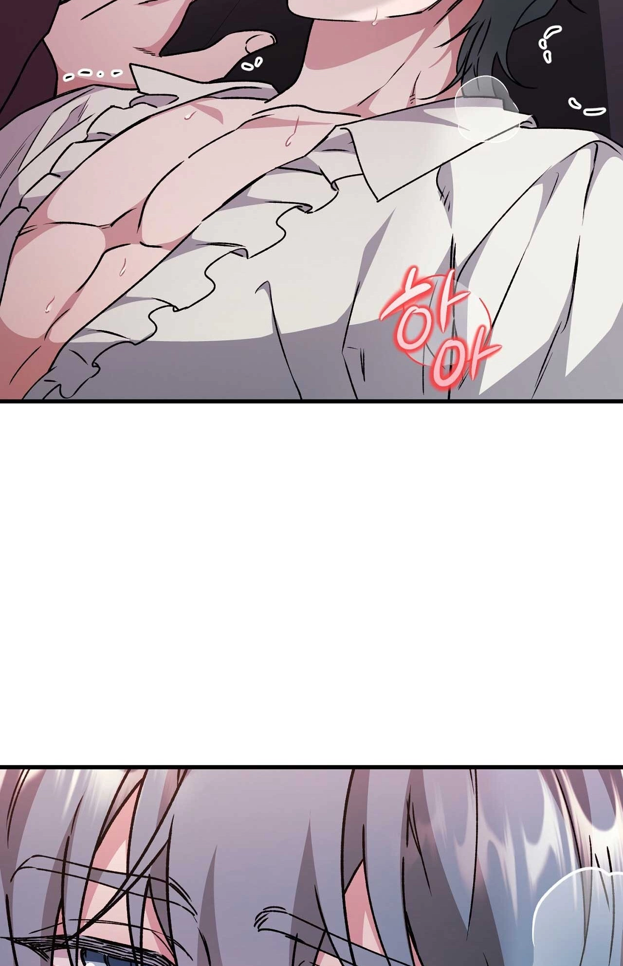 What Happens When the Substitute Driver is Single Chapter 35 page 102 - 